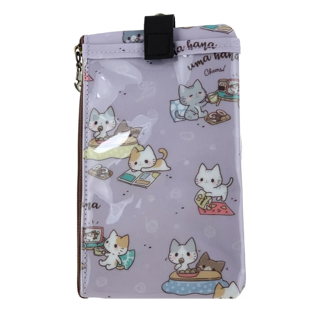 Waterproof Cat Phone Case Pouch W/ Neck Strap